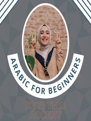 cover image of Arabic for Beginners level 1